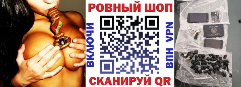 Где найти наркотики Усть-Илимск Альфа ПВП Марихуана Меф мяу мяу Гашиш