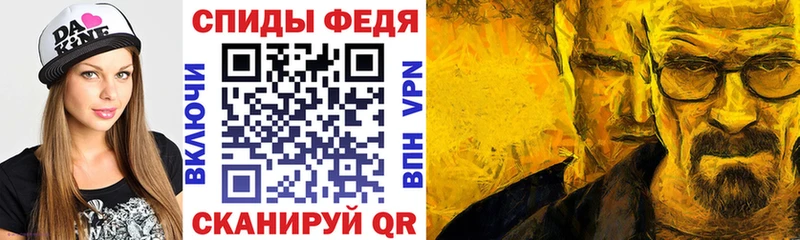 АМФ Розовый  Усть-Илимск 