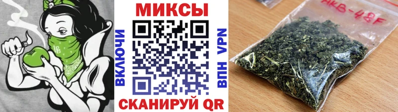 Бутират BDO 33% Усть-Илимск