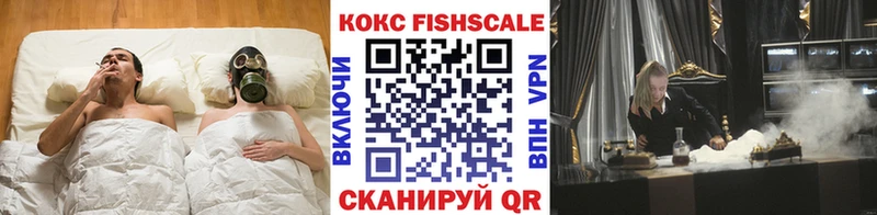 блэк спрут как зайти  Усть-Илимск  КОКАИН Columbia  где можно купить наркотик 