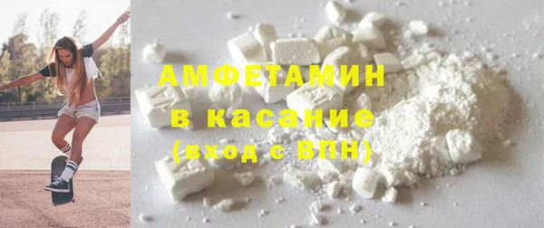 мяу мяу мука Алзамай