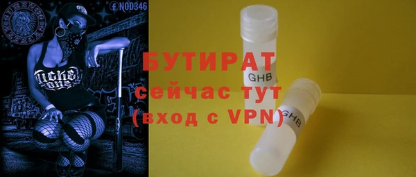 МДПВ Абинск