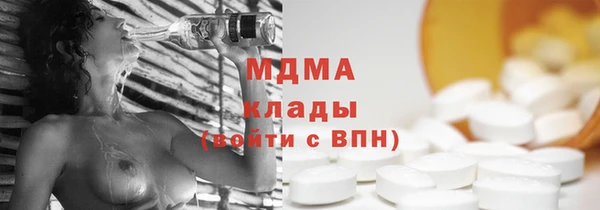 мяу мяу мука Алзамай