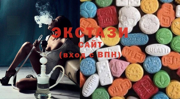 дистиллят марихуана Алексин