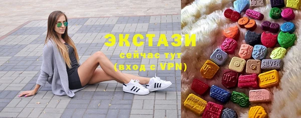мяу мяу мука Алексеевка