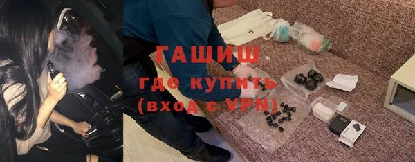 кокаин перу Абаза