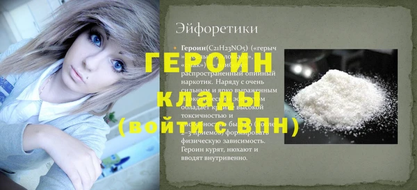 МДПВ Абинск