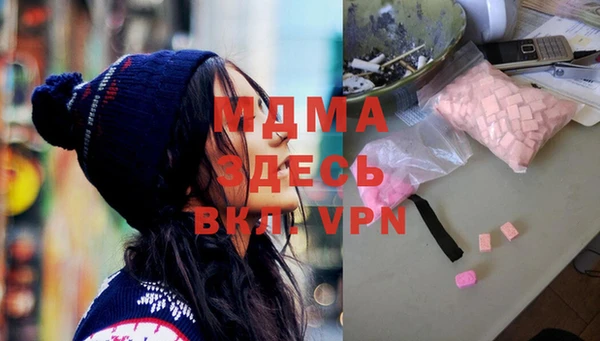 мяу мяу мука Алексеевка