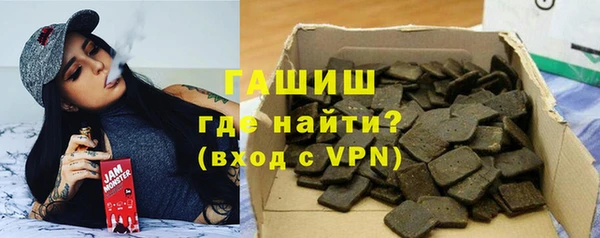 кокаин перу Абаза