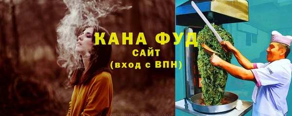 кокаин перу Абаза