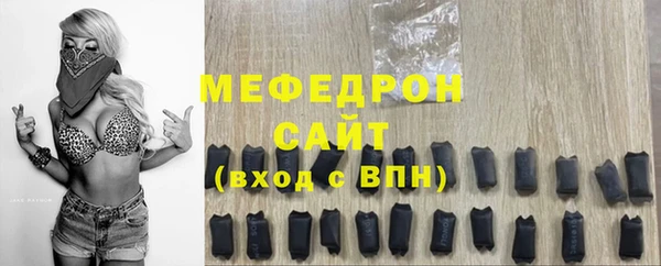 кокаин колумбия Покачи