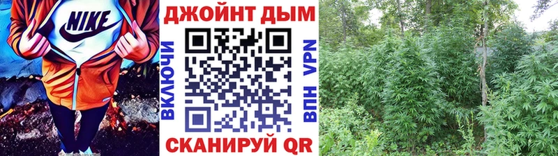 МАРИХУАНА ГИДРОПОН  купить   Усть-Илимск 